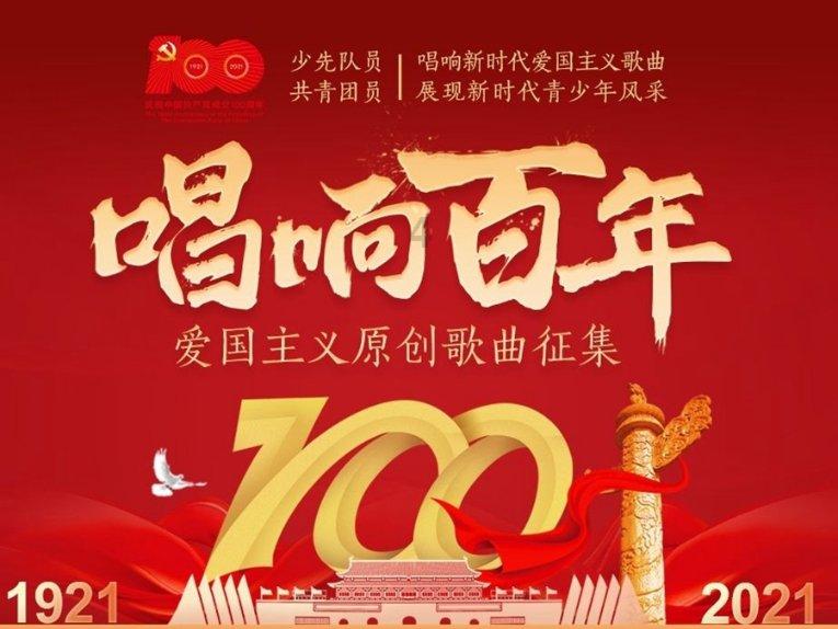 理财专员